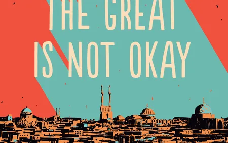 Darius the Great is Not Okay